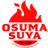 Osuma Suya logo