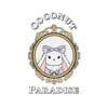 Coconut Paradise - Dessert Shop logo