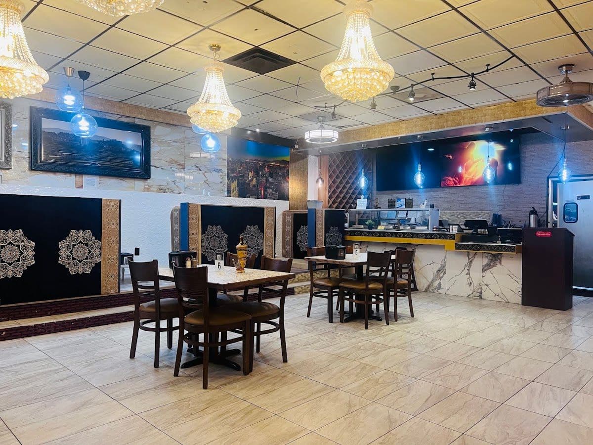 Diyar Al-Yemen Restaurant logo